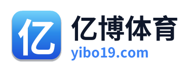 亿博体育